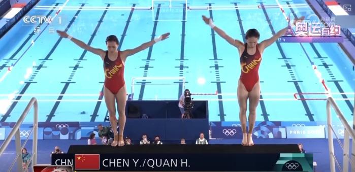 中国代表团巴黎奥运第五日斩获小轮车、跳水等