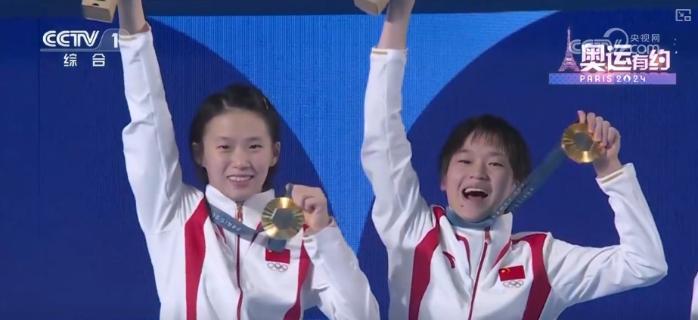 中国代表团巴黎奥运第五日斩获小轮车、跳水等