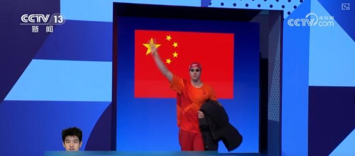 中国代表团巴黎奥运第五日斩获小轮车、跳水等