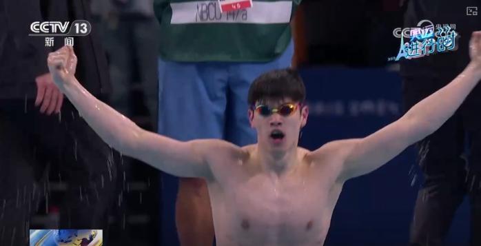 中国代表团巴黎奥运第五日斩获小轮车、跳水等