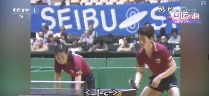 中国代表团巴黎奥运第五日斩获小轮车、跳水等