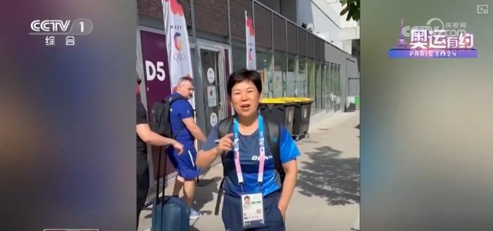 中国代表团巴黎奥运第五日斩获小轮车、跳水等