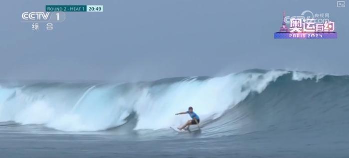 中国代表团巴黎奥运第五日斩获小轮车、跳水等