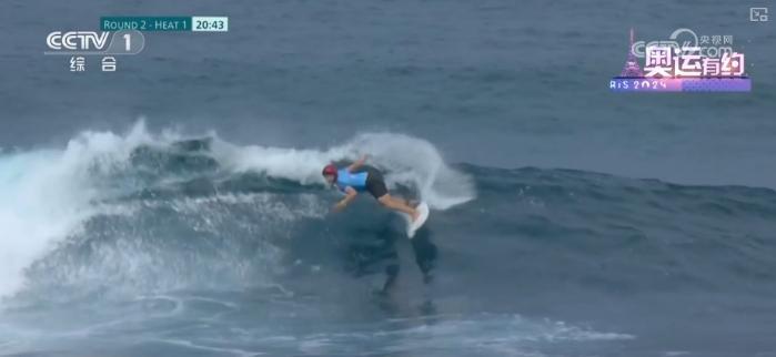 中国代表团巴黎奥运第五日斩获小轮车、跳水等