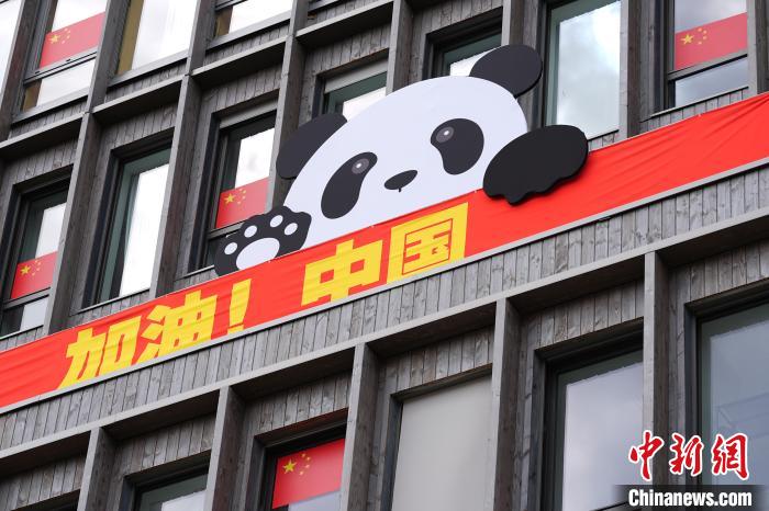 中国智造闪耀巴黎奥运：从吉祥物到文化展的全