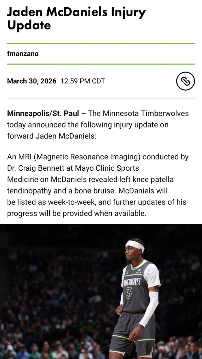 森林狼前锋麦克丹尼尔斯左膝伤情曝光 核磁共振